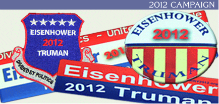 2012 Campaign Category